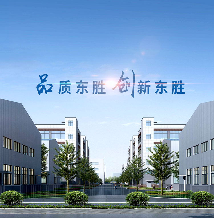 首頁(yè)BANNER
